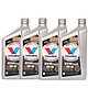 Valvoline 胜牌 SYN POWER 星皇全合成机油SN 5W-40 946ml*4