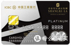 新卡来了