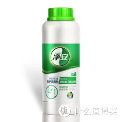 Cleafe 净安 管道疏通剂 600g/瓶