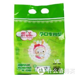 PureYoung 飘漾 婴儿柔湿巾 80片*3包 PY05