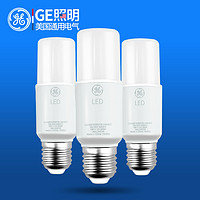 GE 通用电气 小白led灯泡 E27螺口 6w