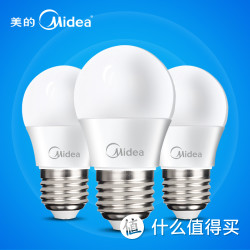 Midea 美的  led灯泡 2.5w