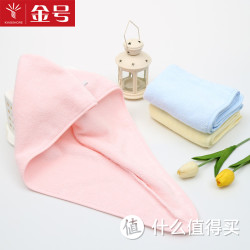金号纯棉加厚干发帽