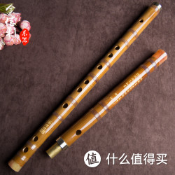 金信利 初学入门苦竹笛子