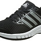 adidas 阿迪达斯 galactic elite m 男子跑步鞋