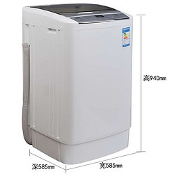 Zanussi·Electrolux 扎努西·伊莱克斯 ZWT60111DW 6公斤 波轮洗衣机