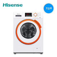 Hisense 海信 XQG70-S1208FW 7公斤 变频滚筒洗衣机（51CM）
