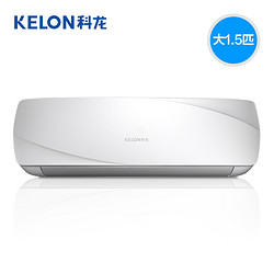 Kelon/科龙 KFR-35GW/EFQAA3(1N11) 大1.5匹智能冷暖变频空调挂机