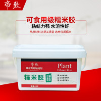 帝致糯米胶 1kg