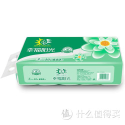 幸福阳光 