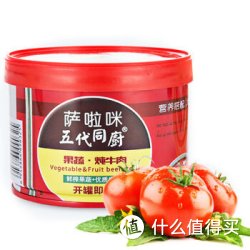 Salami 萨啦咪 五代同厨番茄牛肉罐头 220g