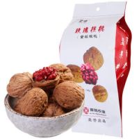 移动端:聚臻 玫瑰核桃140g