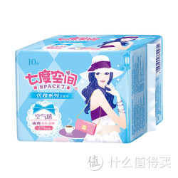 SPACE7 七度空间 优雅系列 薄型丝柔 夜用10片 275mm