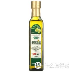 AGRIC 阿格利司 高配比橄榄葵花调和油 250ml*2瓶