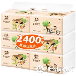 幸福阳光 