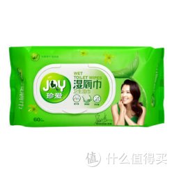 珍爱treasure 洁厕湿厕纸巾 加厚棉柔湿巾 清洁卫生除菌 家庭装 60片 AB21