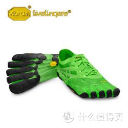 vibram fivefingers 户外运动 五指跑鞋