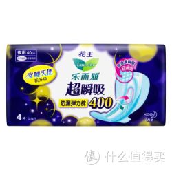 Laurier 乐而雅 超瞬吸 40cm 4片