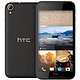 HTC Desire 830 金酪黑巧 移动联通双4G手机