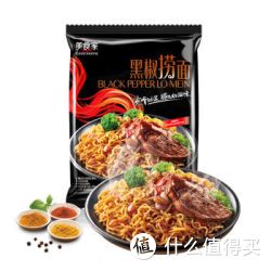 美食家 东南亚风味方便面 黑椒捞面 128g/包