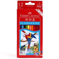 FABER-CASTELL 辉柏嘉 114462 12色 红纸盒 水溶性 彩色铅笔