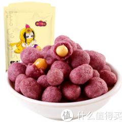 楼兰蜜语休闲零食坚果紫薯花生190g
