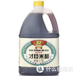 老才臣 米醋 1.75L*2件