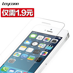 iPhone5钢化膜 苹果5S钢化膜 苹果SE手机高清保护贴膜5C防爆蓝光