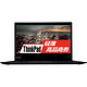 移动端：ThinkPad X1 Carbon (20BTA1AXCD) 14英寸笔记本电脑（i5-5200U 4G 128GB）