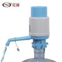 红辉 桶装水抽水器