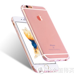 苹果iPhone 6s/Plus保护套