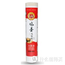 万星 鸡蛋风味面500g*2件