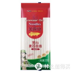 金龙鱼 高筋系列 宽心麦芯挂面 1kg*2件