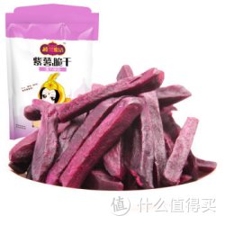 楼兰蜜语 休闲零食紫薯脆干100g