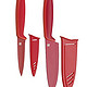 WMF 福腾宝 不锈钢厨房用刀套件 本命年 水果刀红色刀具两件套