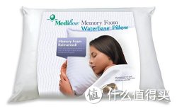 Mediflow 美的宝 凝胶海绵水枕 