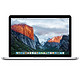 Apple MacBook Pro 15.4英寸笔记本电脑 银色(Core i7 处理器/16GB内存/256GB SSD闪存/Retina屏 MJLQ2CH)