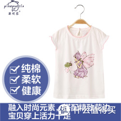 婴儿衣服夏季短袖