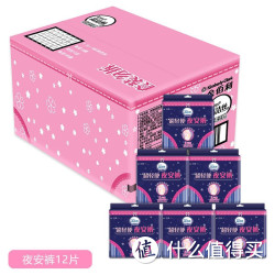 kotex 高洁丝 经典系列 超轻便夜安裤6包*2片