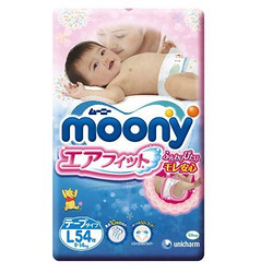 MOONY 纸尿裤 L54片 (9-14kg适用) (日本进口)