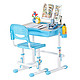 Homestar 好事达 乐思儿童成长学习桌椅套装 (蓝色)2772（供应商直送）