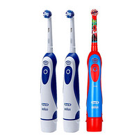 BRAUN 博朗 ORAL B DB4010 成人电动牙刷 2支 + ORAL B DB4510k 儿童电动牙刷 1支