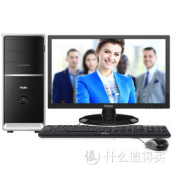 Haier 海尔 天越Y7台式电脑(I5-6400 4G DDR4 1TB 键鼠 23.6寸 Win10 )
