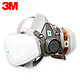 3M6200防毒面具喷漆专用七件套全面防护面罩防尘甲醛农药化工口罩