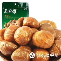 新农哥 甜糯板栗仁 108g