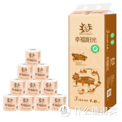 幸福阳光 