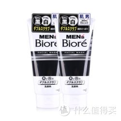 Biore 碧柔 男士控油去角质洗面奶 130g*2支
