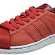 限42码以上：adidas 阿迪达斯 Originals SUPERSTAR CNY 三叶草中性板鞋