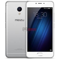 MEIZU 魅族 魅蓝3S 全网通公开版16GB 银色