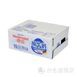 Weidendorf 德亚 酸牛奶 200mlx15整箱